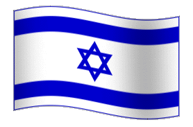 http://www.thebluegrassspecial.com/archive/2011/jan2011/imagesjan11/israel-flag.gif