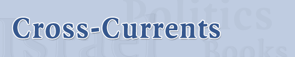 currents